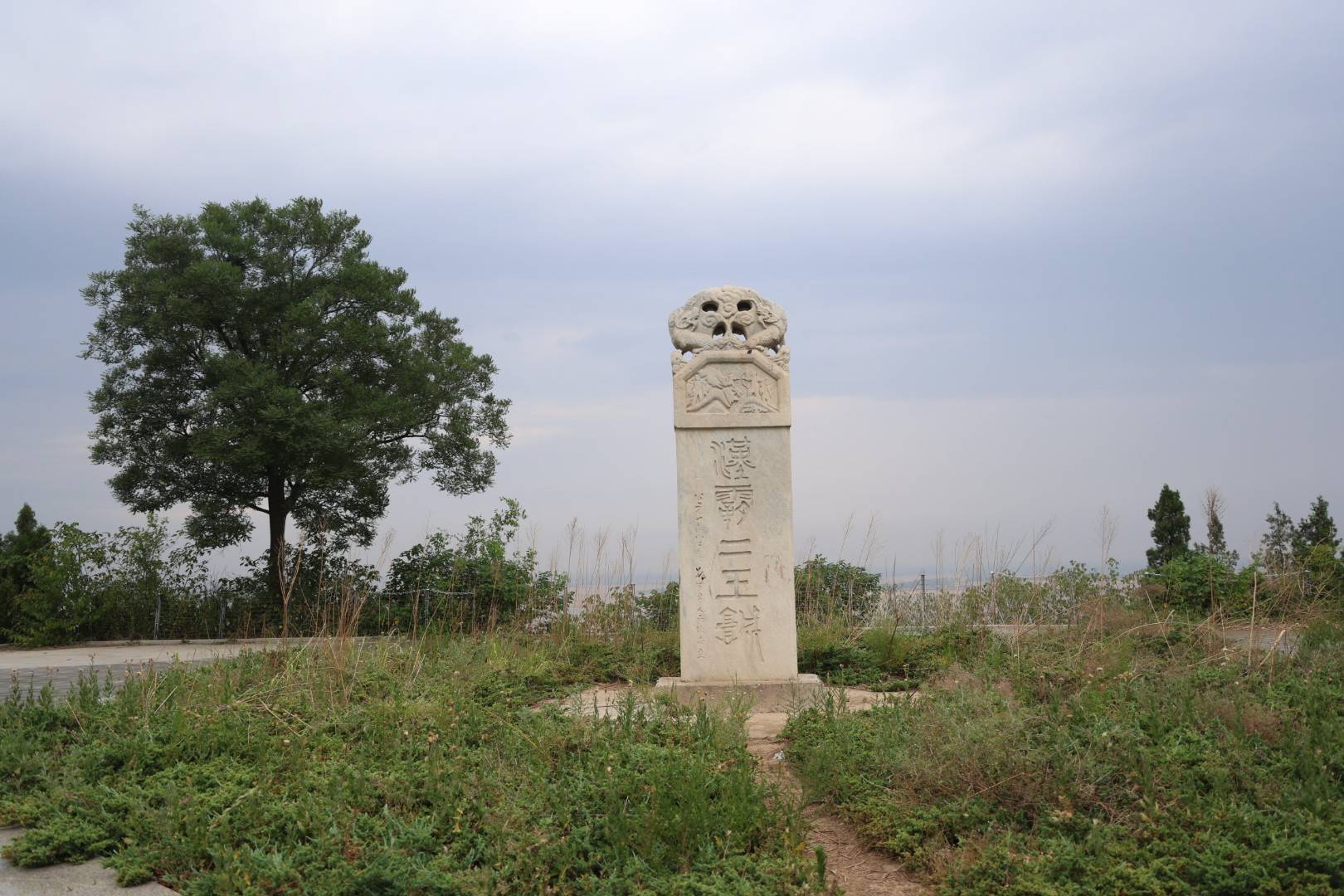 “楚河汉界”边，风雨剥蚀中，汉霸二王城的六年修缮路