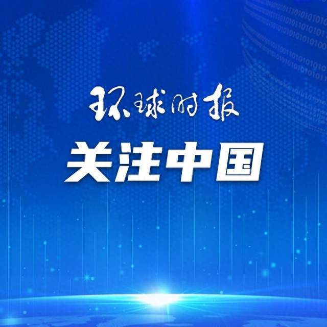 澳媒：澳中关系回暖可为地球降温