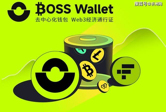 币安币BNB面临抛售（CLD）ICO获关注,BOSSWallet安全保管加密资产钱包