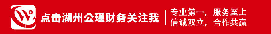 街道不公开招投标，指定劳务派遣公司合法吗？