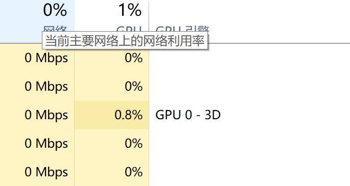 战界泽诺尼亚台服下载慢/下载速度慢/下载不了/下载失败？详解