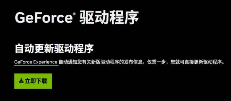 战界泽诺尼亚港台服连不上/进去黑屏/登录没反应/打不开游戏