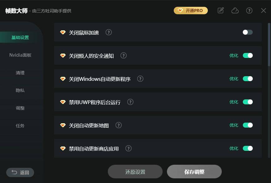 steam官网登录 steam网址怎么找 保姆级教程给你