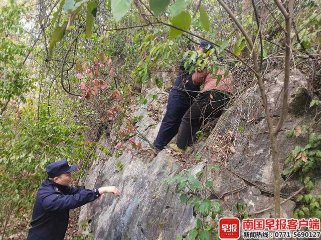 六旬老太采药被困山崖，民警紧急救援