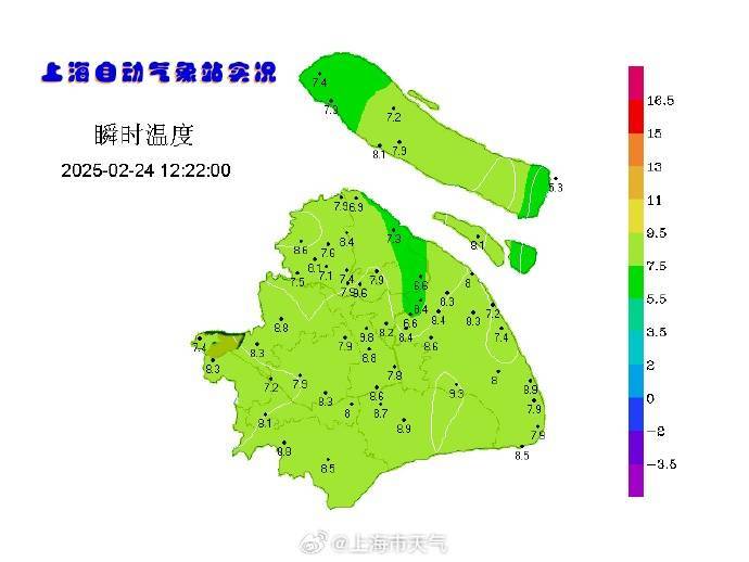 上海人，再坚持两天就能脱棉袄了！最高直冲23℃！能顺利入春吗？